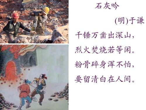 斗罗大陆神界传说小米版下载